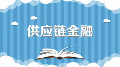 8月末外汇储备为30549亿美元 较7月末下降492亿美元