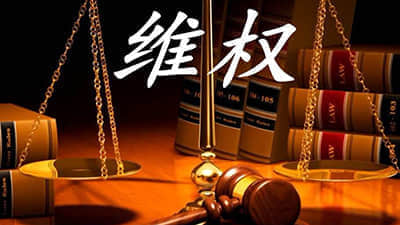 北京积极推行柔性监管方式 截至8月免罚总额达9000余万元