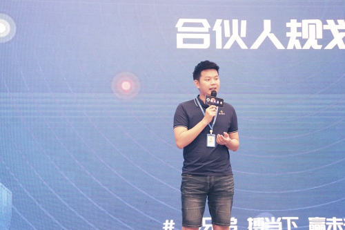 携众人之力，筑“创业”之梦——兴华街道商会副会长、广东携众建筑咨询服务公司创始人陆