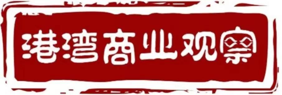 温多利递表前收监管函：分红6400万再补流，毛利率起伏明显