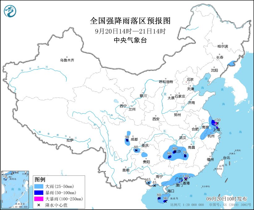 暴雨黄色预警继续！江苏、上海、广东、海南等地部分地区有大暴雨